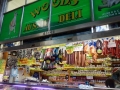 DSC00704