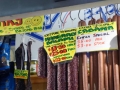 DSC00705